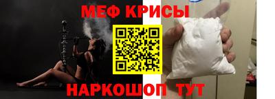 apvp Новокубанск