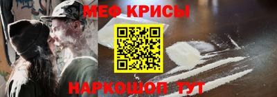 прущий лед Новозыбков