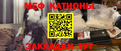 apvp Новокубанск