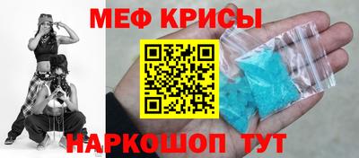 apvp Новокубанск