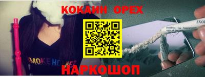 apvp Новокубанск