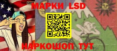 скорость mdpv Новодвинск