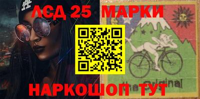 apvp Новокубанск