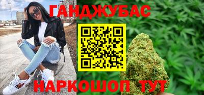 apvp Новокубанск