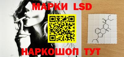 скорость mdpv Новодвинск