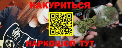 прущий лед Новозыбков