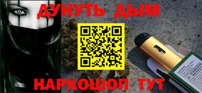 скорость mdpv Новодвинск