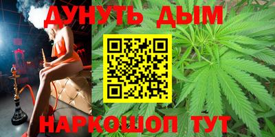 прущий лед Новозыбков