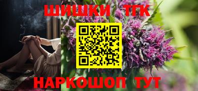 прущий лед Новозыбков