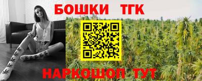 скорость mdpv Новодвинск