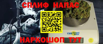 скорость mdpv Новодвинск