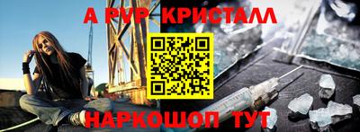 скорость mdpv Новодвинск