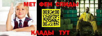 apvp Новокубанск
