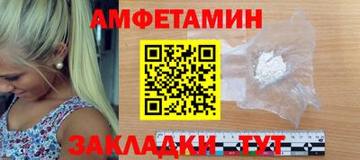 скорость mdpv Новодвинск