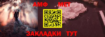 скорость mdpv Новодвинск