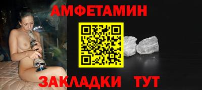 скорость mdpv Новодвинск