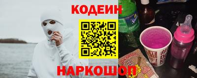 скорость mdpv Новодвинск