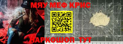 скорость mdpv Новодвинск