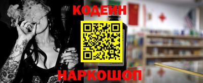 apvp Новокубанск