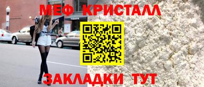 apvp Новокубанск